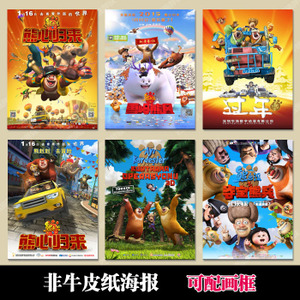 石山学院学历认证
